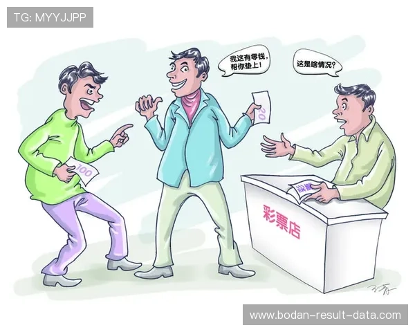 周末玩球推荐彩票与数字高频玩法避坑防骗指南