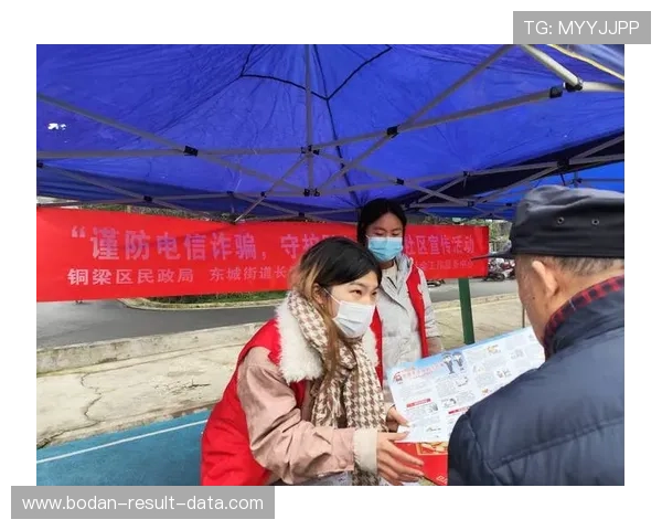 全职买波胆能赚钱吗电子真人避坑防骗技巧 全职买波胆能赚钱吗电子真人避坑防骗技巧